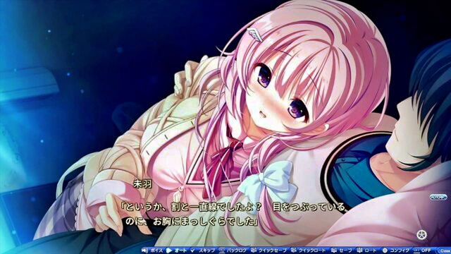 eroge - sh beauty beauty1 eroge