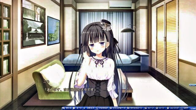 eroge - nino eroge commonskeletal system of a woman revealed in an erotic pose