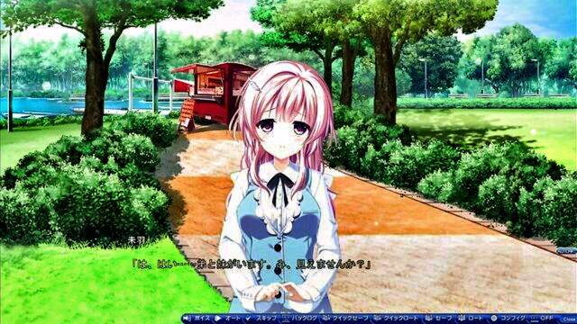eroge - eroge game anime emoji