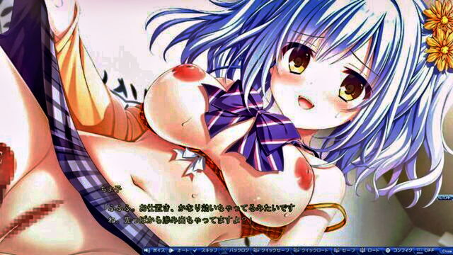 eroge - eroge rinochayo daydreamädchen