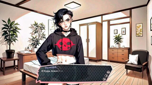 henraizer - femboy rubdown experience