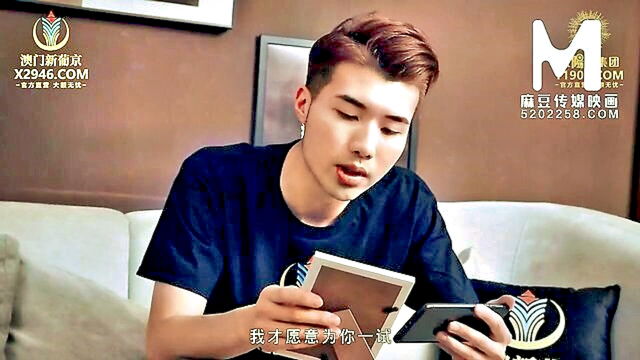 madou media works mdx24101