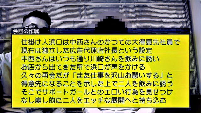 日本語 preamble asian porn : Raptor Inc