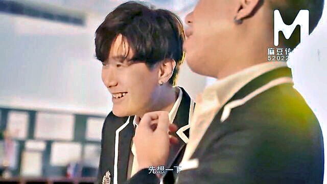 domestic teacher mocked intern