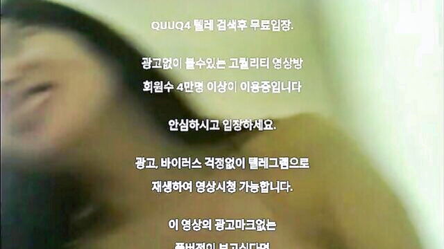 야동티비 porn, 국산야동, 사까시 - korean discord porn kirbyhan love taclziehungnavigation