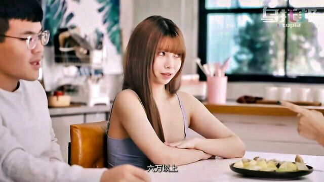 kris baumer - cuckold china hd video