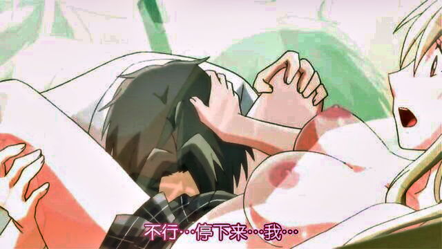 monster hentai games, all sex, romance - high school girl xxx