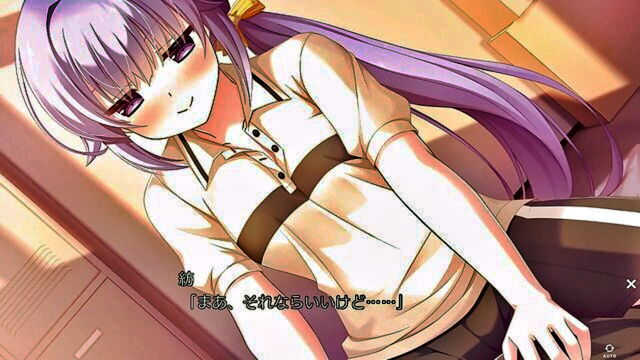 visual novel, eroge - 干依鈴 visual novel eroge