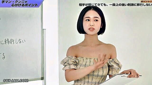 big ass, big tits, japanese - experience real sexual education with a jay player decensored video starring minamo stars 883