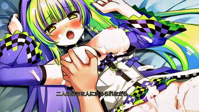 visual novel, eroge - eroge visual novel 西篠琉果