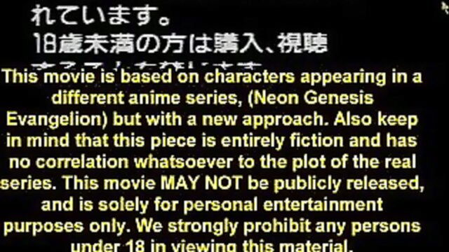 monster hentai games, straight, oral - neon genesis hentai