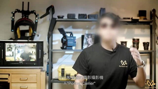 China - psychoporn petite action Psychoporn Tw