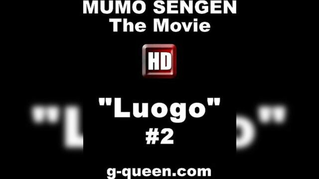 g-queen, uncensored, queen - g-queen siterip