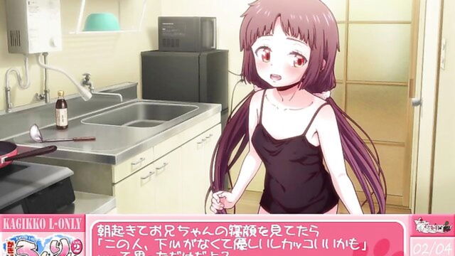 monster hentai games, small breasts, virgin - kagikko ronry case 2 hentai