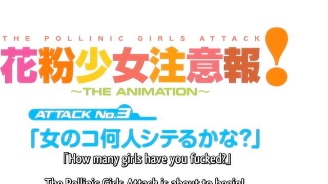 public sex, gangbang, orgy - hentai orgy pussy fuck