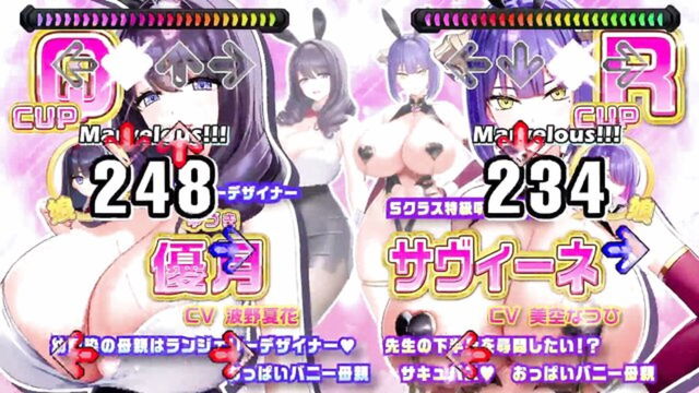 cum swallow, thanos (marvel), celestine lucross - busty opпа oppai bunny