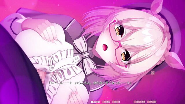 visual novel, eroge - Hippopopo hentai eroge