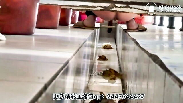 kat9 - stinky chinese poop अपना