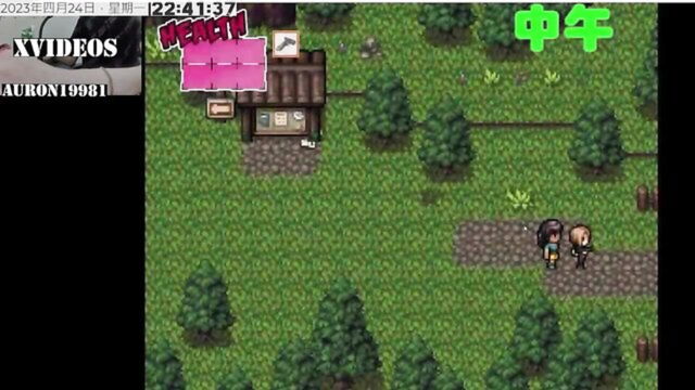 of the, big tits, hentai - mystery vigour harem rescue