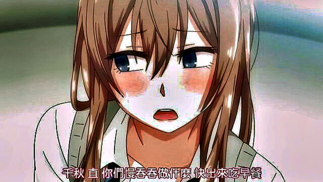 ova, amateur, hentai - hentai video of amateur brother with big member