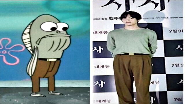 kink, latin, anime - lean anime remix