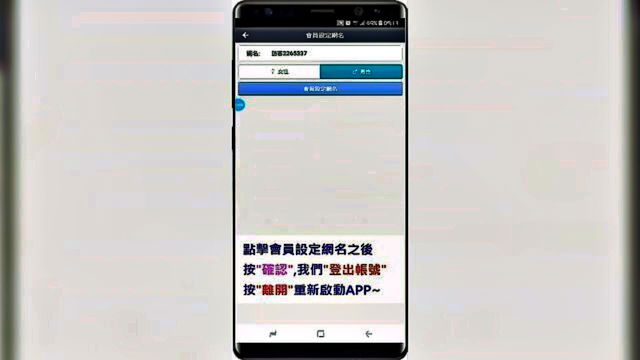 cock flash, anal, amateur - bukake forced fuck