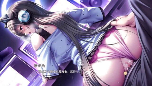 visual novel, eroge - eroge visual novel sayumihon