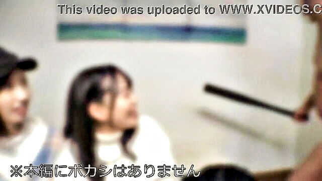 urban legend beauty porn