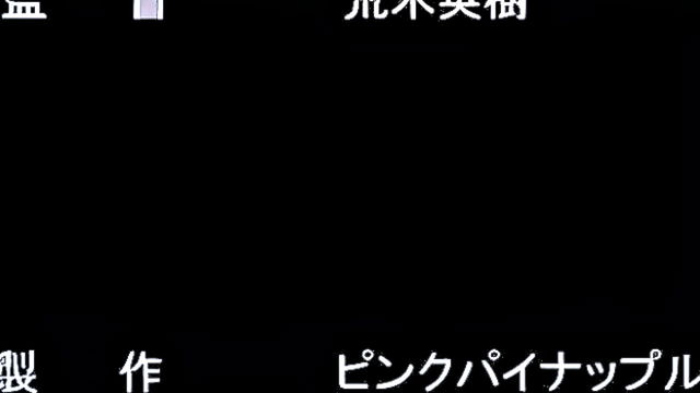 oral sex, big tits, monster hentai games - Sakusei Byoutou ep 8 hentai