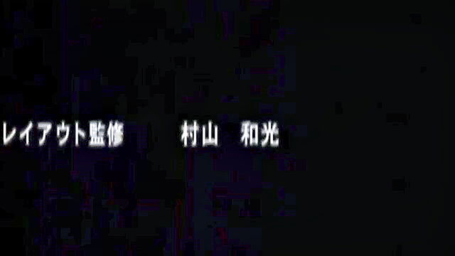 courtesan cum on tits fuck