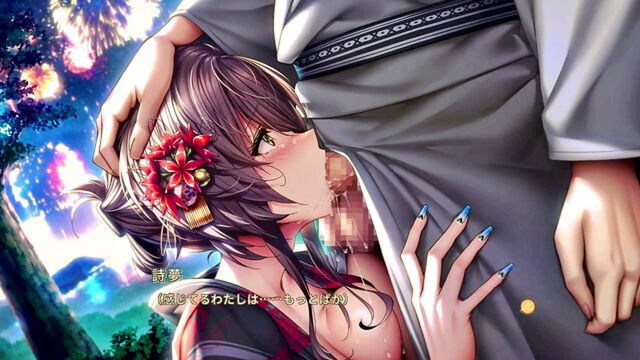 eroge, visual novel - visual novel larva sex