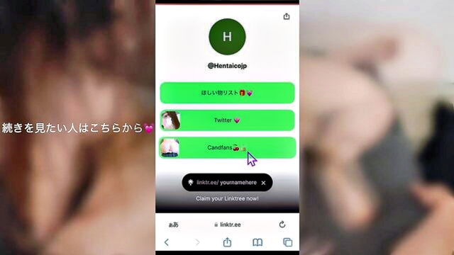 hentaicojp - early cum glitch gameplay