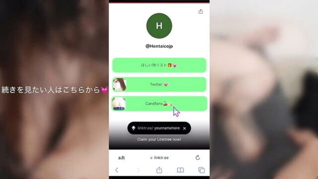 HentaicoJP - early cum glitch gameplay