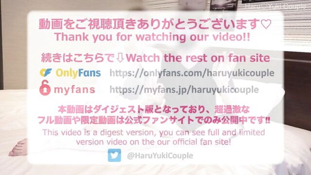 日本人 無 修正 日本人, 素人 中 出し, 無 修正 日本人 - hotel room peak hour japanesespecies