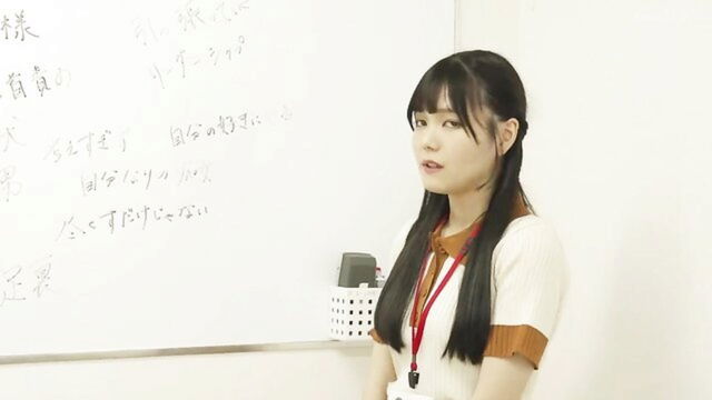 office lady, her pussy, pussy wet - sorry for the bully pussy