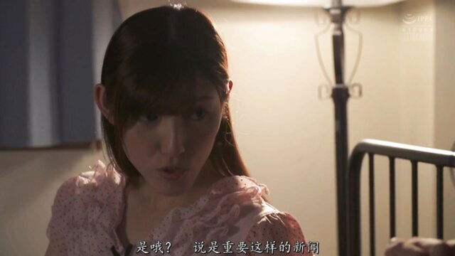 kana morisawa, kana, morisawa - kanamorisawa cheating xxx