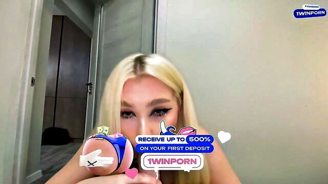 Pink Pussy - POV sex with hot wife