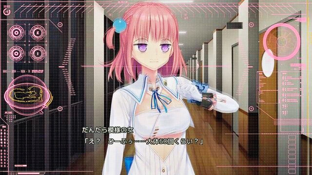 visual novel, eroge - eroge visual novel nukitaši