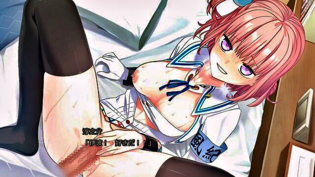 visual novel, eroge - eroge visual Susko