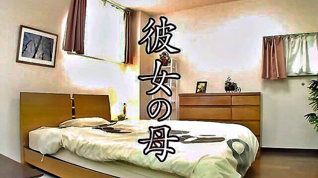 mature housewife, mature, japanese - a hot japanese mature engages in sexual activity with her lover including doggy style hot 69 missionary and spooning licking positions