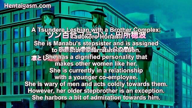 korashime 2 kyouikuteki depaga shidou, hentai, subbed - lewd hentai video korashime 2s flexible deployment and subbed