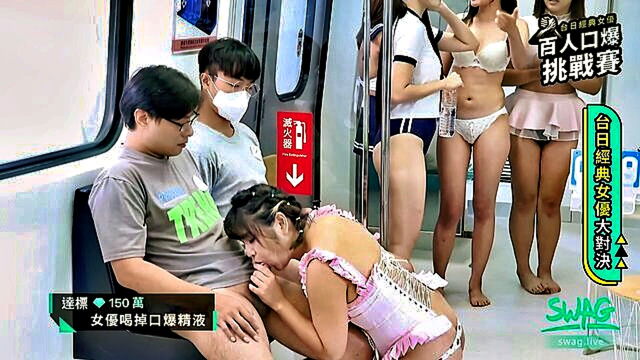 Racing - men compete in oral sex contest culminating in simultaneous ejaculation SWAG.live