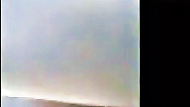 bust ride with a brazilian view