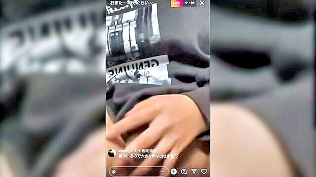teen, amateur, homemade - japanese teen with small breasts goes on instagram live and plays with her sex toys